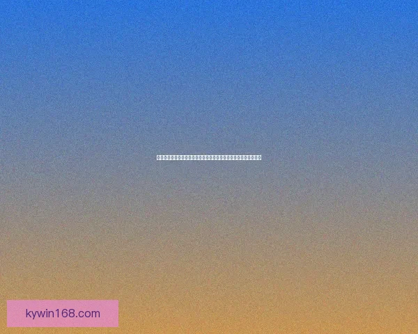 世界杯竞猜新玩法揭秘：如何通过策略赢得丰厚奖金并提升观赛乐趣