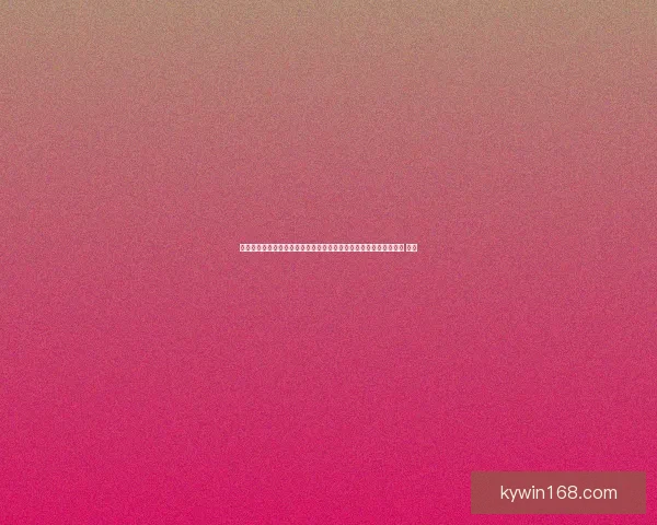 世界杯在线竞猜预测技巧全解析助你精准把握比赛走势提升胜率指南 ⚽📊