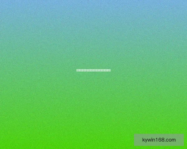 世界杯竞猜实用投注技巧全解析助你提高中奖概率