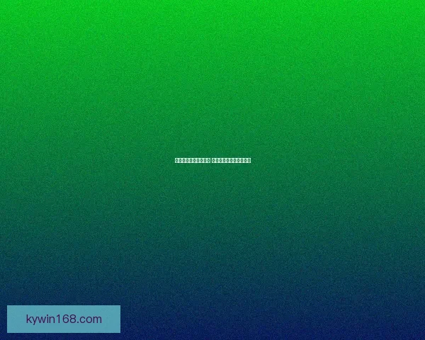 世界杯竞猜赔率全解析 各球队胜负概率深度对比