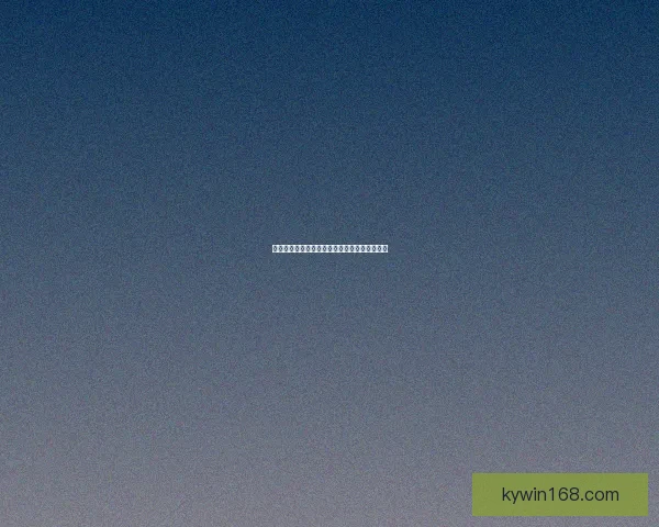 世界杯赛事体育竞猜赔率分析与投注策略全面解读