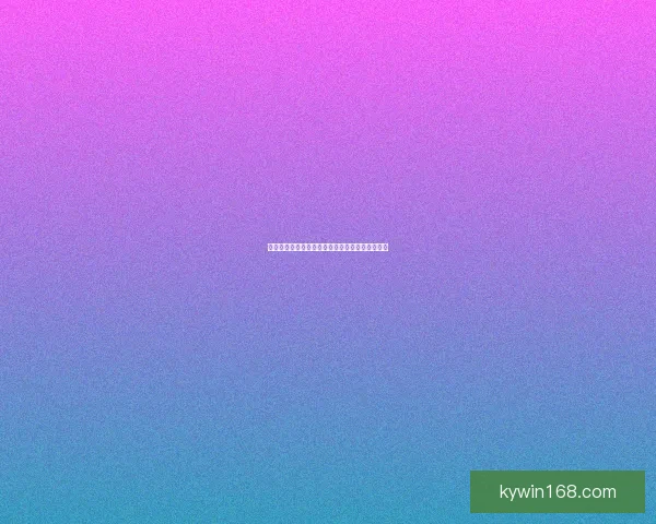 全新足球竞猜入口攻略助你轻松赢取丰富赛事奖励