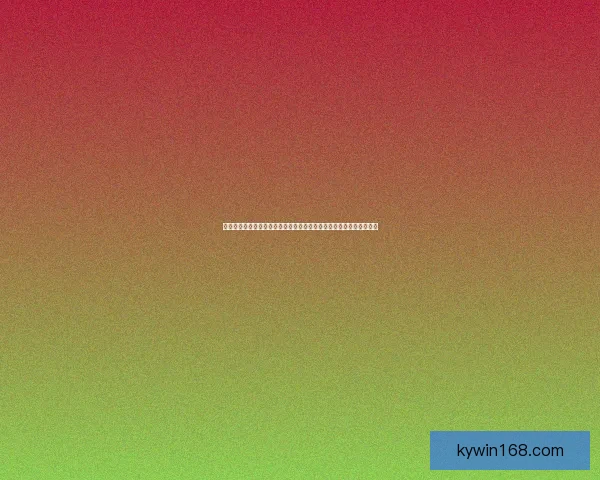 世界杯竞猜游戏玩法全攻略从入门规则到高手投注技巧与实战策略详解