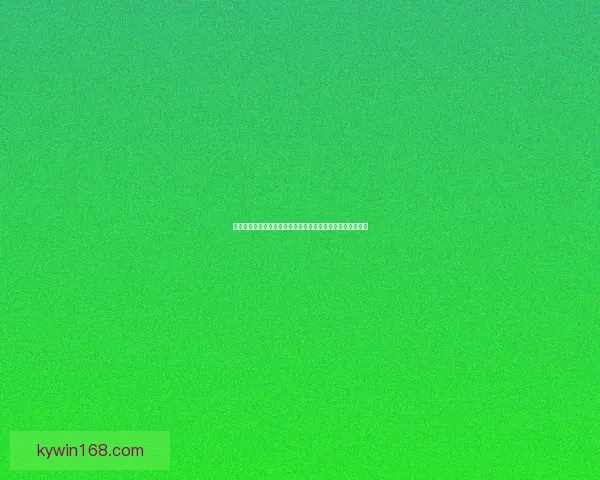 世界杯竞猜胜负规则解析与技巧分享，助你赢取更多预测奖励