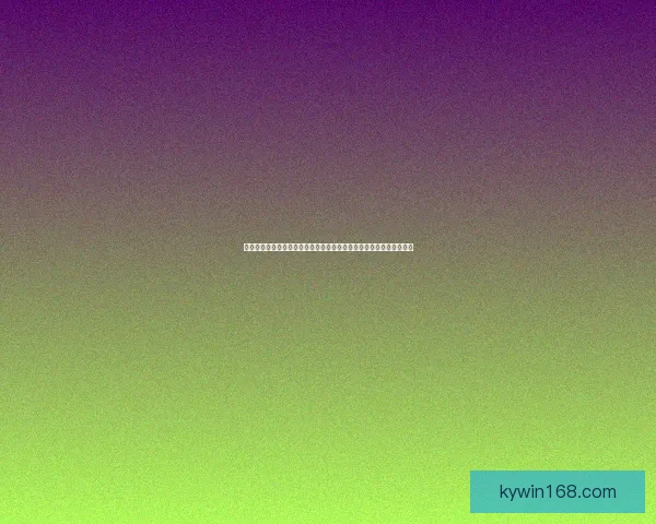 世界杯竞猜游戏玩法全攻略从入门规则到高手投注技巧与实战策略详解