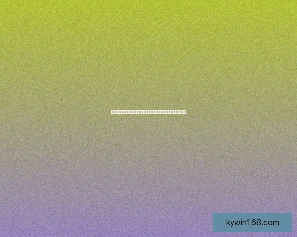 开云体育注册流程详解助你轻松完成账号注册体验全面开启