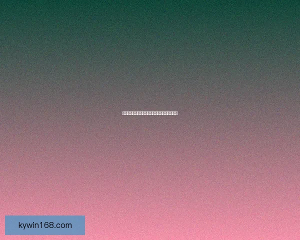 世界杯赛事胜负竞猜策略解析与投注技巧全面指南