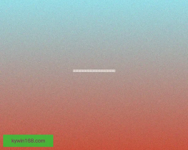 全球世界杯竞猜平台揭秘，实时比分与智能预测助你赢得大奖