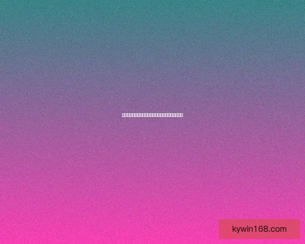 世界杯竞猜赔率深度解析揭示背后隐秘趋势与投注策略