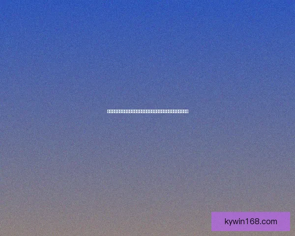 开云体育 APP下载链接与安装指南助您畅享精彩赛事直播