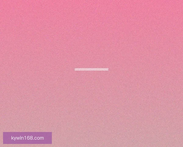 世界杯精彩竞猜攻略助你赢大奖乐享球场激情体验