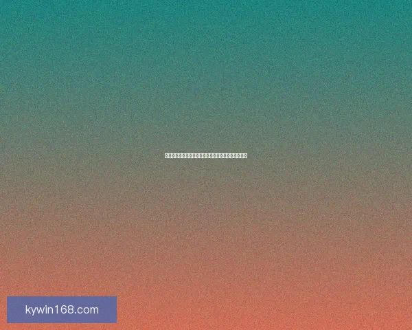 世界杯竞猜赔率深度解析揭示背后隐秘趋势与投注策略