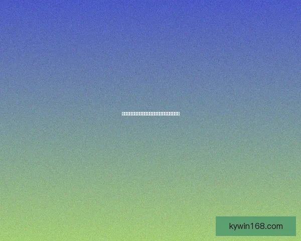 开云体育引领全球运动潮流打造创新竞技体验新模式