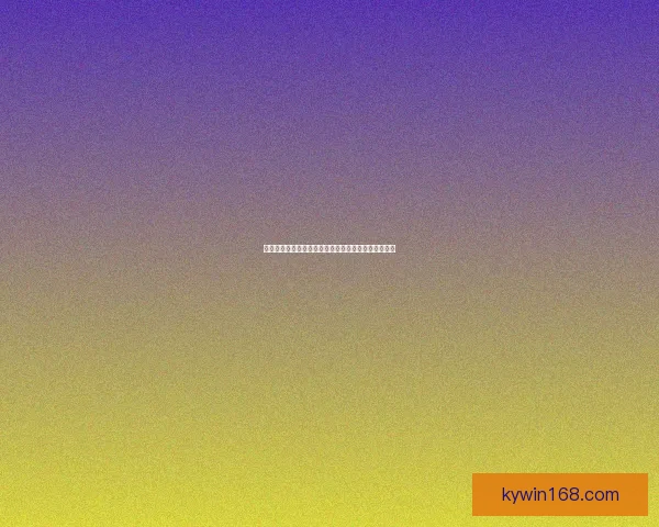 世界杯竞猜赔率深度解析揭示背后隐秘趋势与投注策略