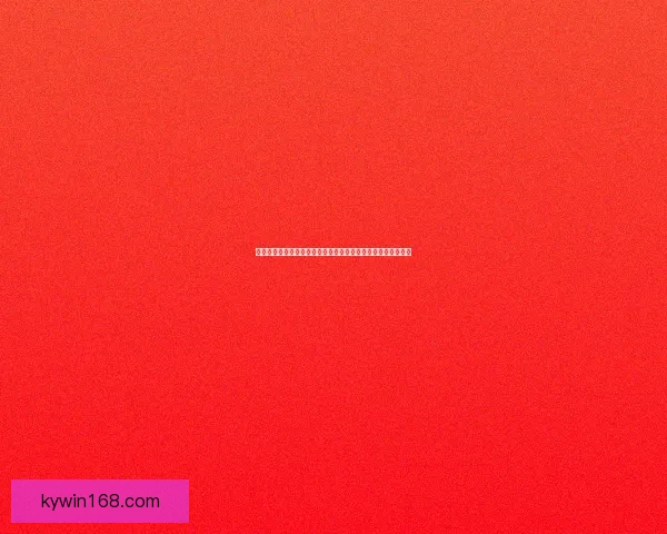 世界杯胜负竞猜平台全面解析让你轻松掌握赛场趋势与投注技巧