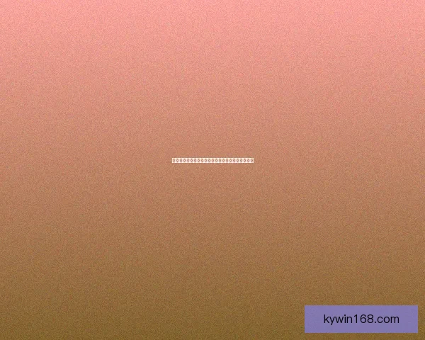 世界杯竞猜热潮来袭，教你轻松赢取奖金与福利秘籍