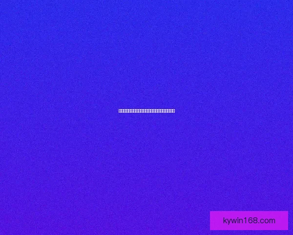 世界杯在线投注攻略全面解析助你轻松赢取大奖秘诀