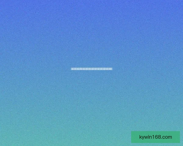 足球竞猜分析：如何通过数据解读提升投注成功率与精准预测