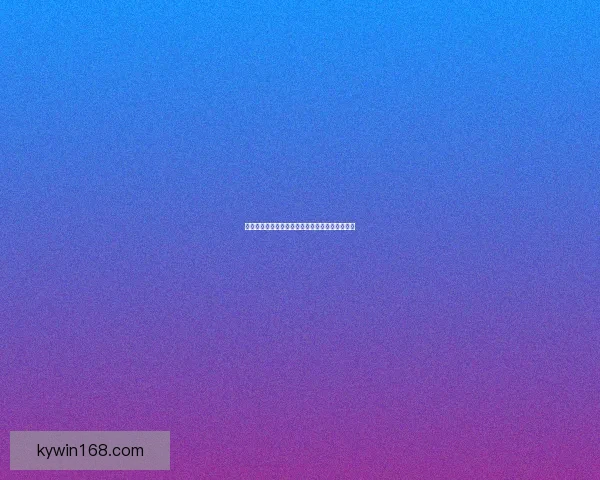 探索世界杯买球入口最新资讯与安全玩法全面指南