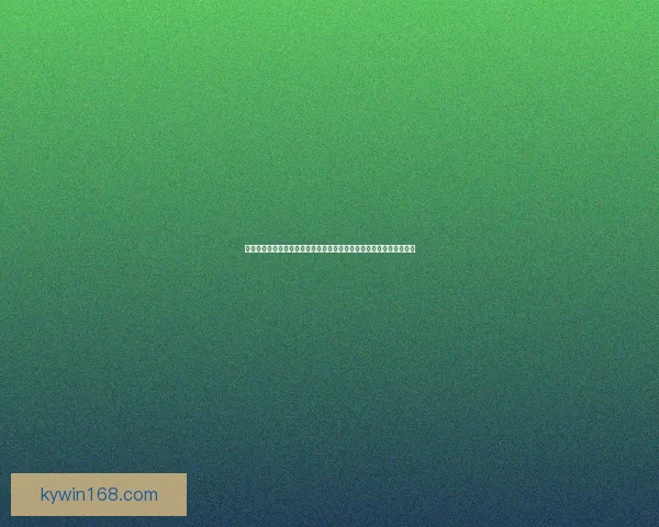 世界杯在线投注指南深度解析提升投注技巧掌握赛事动态助力精准预测