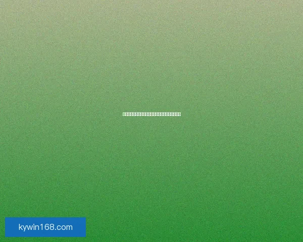 世界杯竞猜火热开启注册即送豪礼机会多多惊喜不断