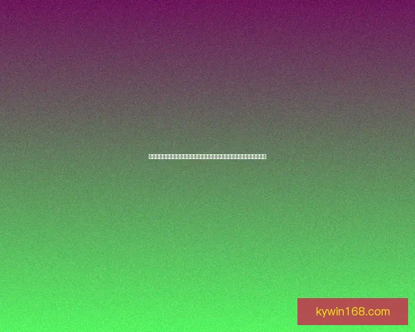 世界杯足球竞猜入口带你畅享全球赛事竞猜新体验，精彩不停，赢取豪华大奖