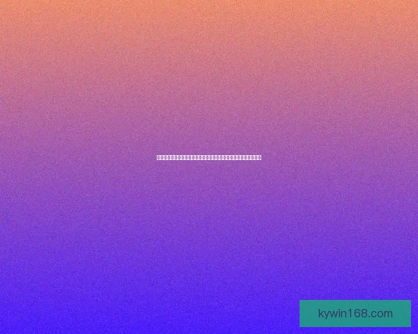 围绕开云官网打造全球领先数字娱乐与体育服务综合平台发展新格局