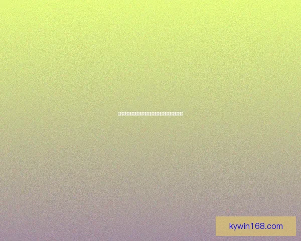 开云体育助力世界杯盛宴打造全球体育热潮与精彩赛事体验