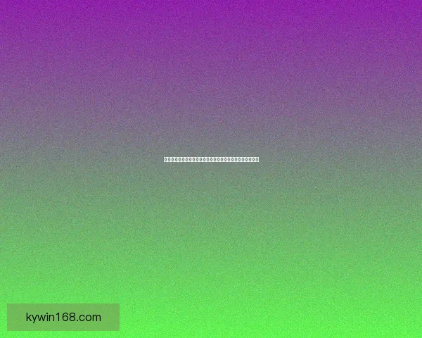 世界杯竞猜游戏大厅尽享激情赛事玩法挑战开启全新竞猜体验