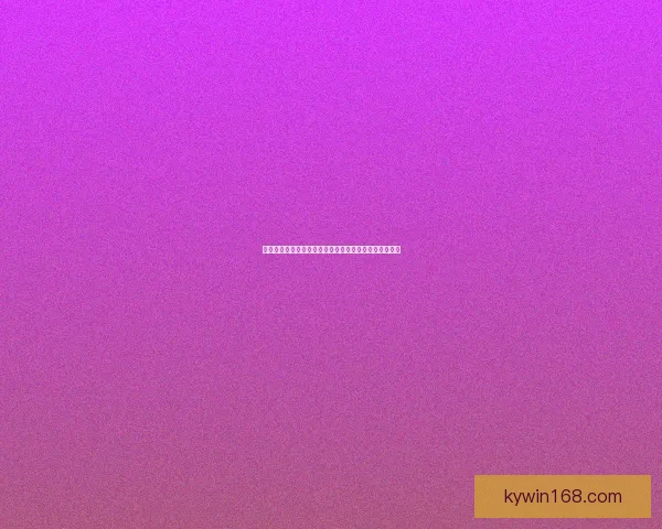 世界杯竞猜游戏带你畅享精彩赛事与丰厚奖励的双重乐趣