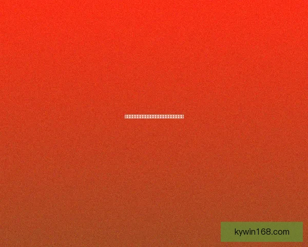 世界杯足球竞猜全攻略技巧解析及胜率提升实用指南