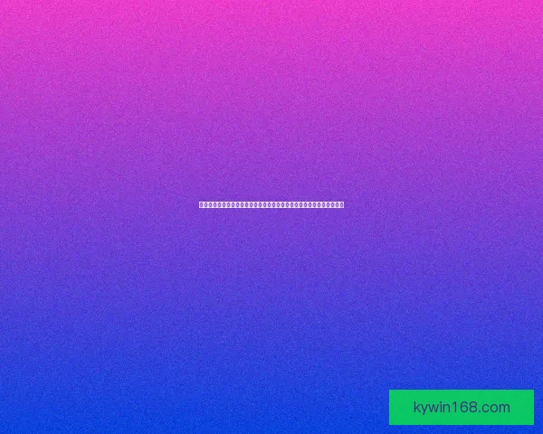 美加墨世界杯买球趋势解析与赛事投注技巧全景指南助你稳健布局夺先机