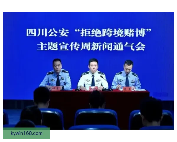 开云体育助力世界杯盛宴打造全球体育热潮与精彩赛事体验