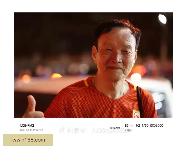 美加墨世界杯买球攻略与投注技巧全面解析助你健参与赛事预测指南