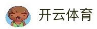 开云体育 - 全球足球赛事资讯与比赛数据聚合